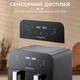 Аерогриль фритюрниця SOKANY SK-10005 Чорний на 2 відділеня 10 л сенсорна мультипіч аерофритюрниця 2400 Вт подвійна (SK10005) - зображення 5