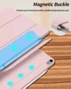Магнитный чехол-книжка с фиксатором BBM1 Magnetic Case для iPad 10 2022/2024 10,9"/iPad 11" 2025 (A16) Розовый - изображение 4