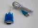 Контролер Usb to Com cable Usb to RS232 blister packing совместим с Windows 7/8/10 - изображение 2