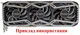 Вентилятор TAIHUI для відеокарти Palit LEADTEK PNY TH8015S2H (TH8015B2H TH9215B2H FD8015U12D) комплект 3 шт (№429.8) - зображення 6