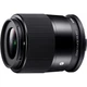 Объектив Sigma AF 23mm f/1.4 DC DN Contemporary Sony E [99790] - изображение 4