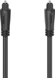 Kabel Hama Toslink - Toslink M/M 3 m Black (4047443434395) - obraz 1