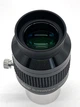 Окуляр GSO Plossl 32 мм 52° камера-адаптер 1.25'' (C-PL32) - зображення 8