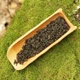 Чай красный Кимун Lepinlecha 150 г - изображение 4