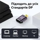 Відеоадаптер, перехідник DisplayPort(Мама) на Mini DisplayPort(Папа) версії 1.4 | 8K|60Hz, 4K|144Hz,2K|165Hz для MacBook Pro - зображення 3