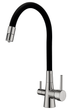 Кухонний змішувач Fabiano FKM 3126 SS Flex Inox 8231.401.1711 - зображення 1