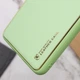 Чохол Epik Xshield для Samsung Galaxy A05 (Зелений / Pistachio) - зображення 2