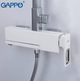 Душевая система GAPPO G2417-8, белый/хром - изображение 3