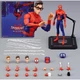 Коллекционная фигурка Marvel Человек-паук. 15.5 см - изображение 1