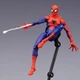 Коллекционная фигурка Marvel Человек-паук. 15.5 см - изображение 3