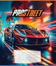 Тетрадь школьная Yes Prostreet 18 листов клетка набор 25шт - изображение 3