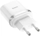 Мережевий зарядний пристрій Hoco 18W зі швидкою зарядкою Smart QC3.0 charger White - зображення 1