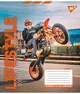 Тетрадь для записей Yes Lifestyle 96 листов линия набор 5шт - изображение 4