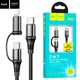 Кабель 2в1 Hoco Type-C to Type-C/Lightning PD 60W 1метр Exquisito X50 Black (X50) - изображение 1