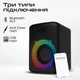 Портативна колонка HiFuture Event 80W RGB Black (event.black) - зображення 3