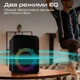 Портативна колонка HiFuture Event 80W RGB Black (event.black) - зображення 6