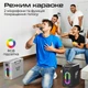 Акустическая система Hifuture MusicBox 100W Silver (musicbox.silver) - изображение 6