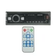 Автомагнітола Nextone ND-04 (99895) - изображение 3