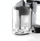 Кофемашина DELONGHI PrimaDonna Elite ECAM650.85.MS - изображение 12