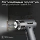 Электроотвертка аккумуляторная Promate ProTools-31G Gray - изображение 5