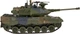 Танк на радиоуправлении "German Leopard 2A6" 1:18 - изображение 9