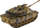 Танк на радиоуправлении "USA Abrams M1A2" 1:18 - изображение 9