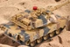 Танк на радиоуправлении "USA Abrams M1A2"1:24 - изображение 2