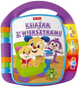 Książka z wierszykami Fisher-Price Ucz się i śmiej (0887961621754) - obraz 2