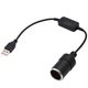 Конвертер перетворювач KWS з USB 5V на прикурювач авто 12V - зображення 2