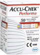 Тест-полоски для глюкометров Accu-Chek Performa №50 (1062-35147) - изображение 2