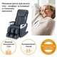 Масажне крісло Beurer MC 5000 (5002-40350) - зображення 4