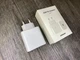 Быстрая зарядка EP-TA845 45W для Samsung Galaxy S23/S22/S21/Note 10+/Z Flip3/Z Fold3 Super Fast Charging PD Power Adapter Type-C White - изображение 2