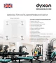 Смарт-весы DYXON MEGASCALES 200 со встроенным аккумулятором White - изображение 2