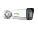 IP-камера відеоспостереження 4 Мп Tiandy TC-C34UV Spec:W/E/Y/M/S/4mm - изображение 2