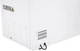 Морозильный ларь ARDESTO FRM-145MCH 255251 - изображение 7