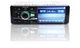 Автомагнитола 1din 4,1" USB Bluetooth RGB-підсвітка DIVX MP3 AV-in Сенсорний екран 4031 ISO - изображение 1