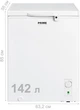 Морозильный ларь Prime Technics CS 14249 M 273782 - изображение 6