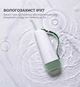 Ирригатор Oclean W10 бело зеленый (6970810552997) - изображение 5