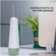 Ирригатор Oclean W10 бело зеленый (6970810552997) - изображение 6