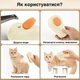 Паровая массажная щетка 3 в 1 для собак и котов, для ухода за шерстью + USB, бежевая "G" (81240165) - изображение 4