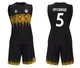 Баскетбольная форма женская RIGO LEGACY PRO Black-Yellow M - изображение 2