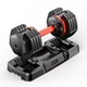 Гантель розбірна inSPORTline DuraBell 6,5-24,5 кг - зображення 1