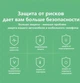 Автомобильное зарядное устройство Baseus Circular Plastic Быстрая зарядка Quick Charge 4.0 + Power Delivery 3.0 30W USB + Type-C 5A Зарядка в авто Black CCALL-YS01 - изображение 5