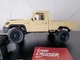Пикап машина на радиоуправлении, высококачественная модель внедорожника Toyota Land Cruiser, RC, 1:12, полный привод, качественная подвеска, резиновые колеса, дистанционное включение фар, песчано-желтый - изображение 6