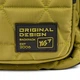 Рюкзак школьный YES TS-47 Khaki (559617) (5056574426239) - изображение 10