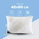 Подушка IDEIA Air Dream Classic антиалергенне волокно з блискавкою Біла 40х60 см (4820182658327) - зображення 3