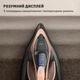 Утюг Tefal Ultimate Power Pro FV9E50E0 - изображение 3