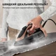 Утюг Tefal Ultimate Power Pro FV9E50E0 - изображение 4