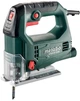 Лобзик Metabo STEB 65 Quick 450Вт 600-3000об/хв хід 18мм кофр 1.9кг - изображение 1