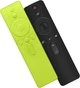 Чехол для пульта Mi TV 4A/4S/4C Light Green (35444) - изображение 1